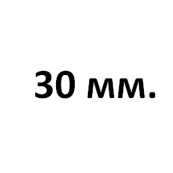 Термопанели из мраморной крошки<br>