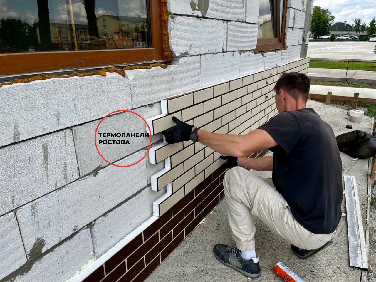 монтаж фасадных термопанелей