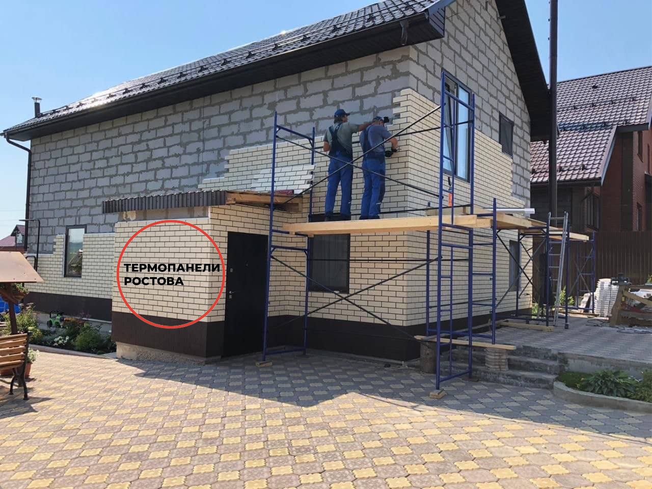 фасадные термопанели