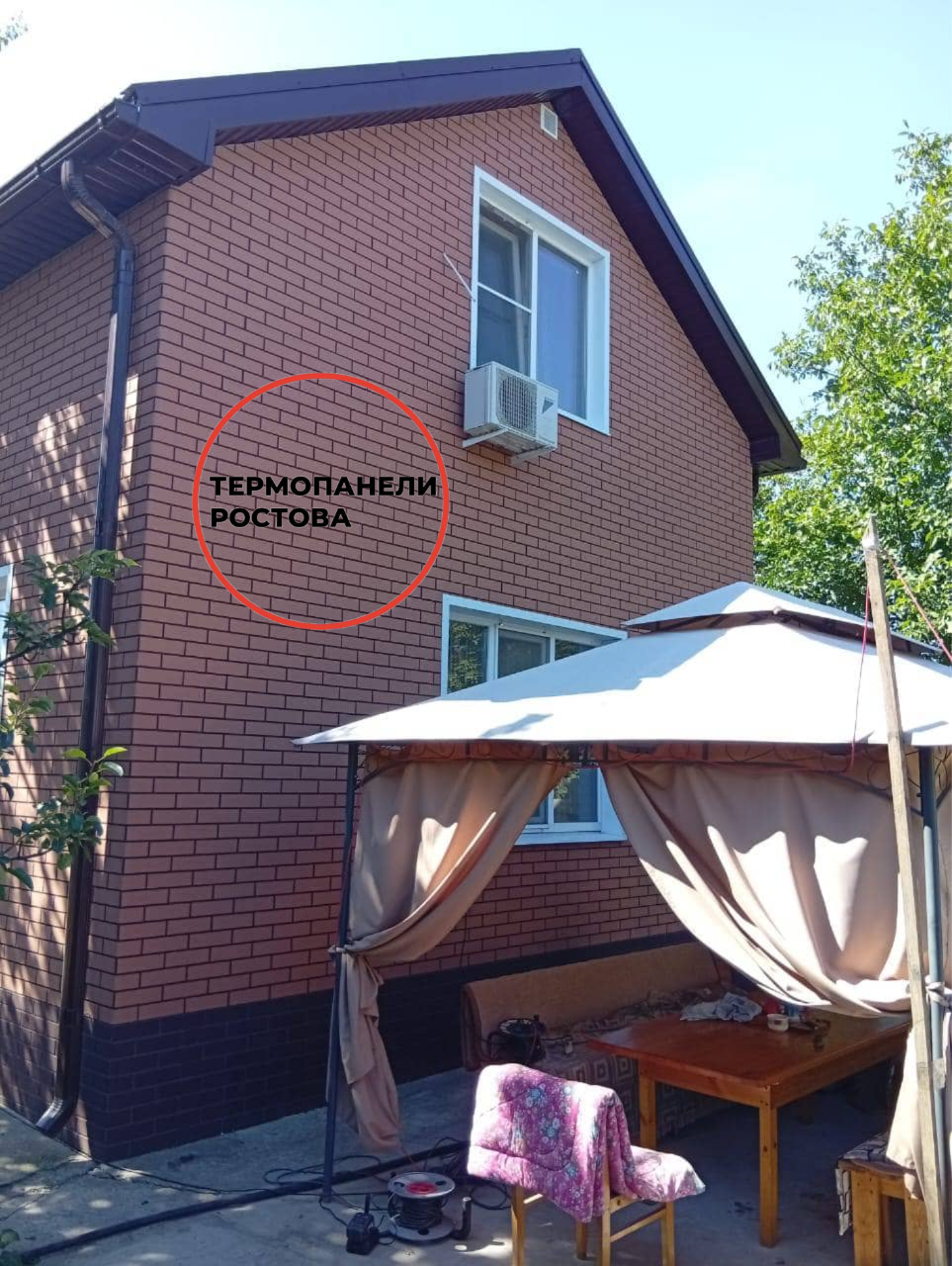 фасадные термопанели