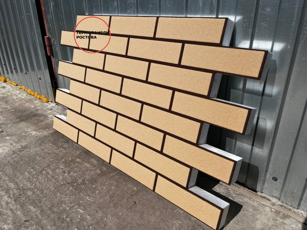 фасадные термопанели