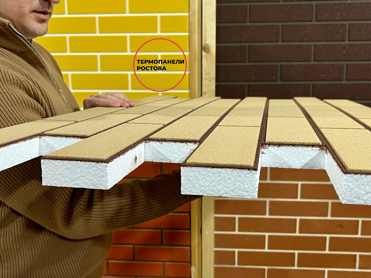 фасадные термопанели под кирпич