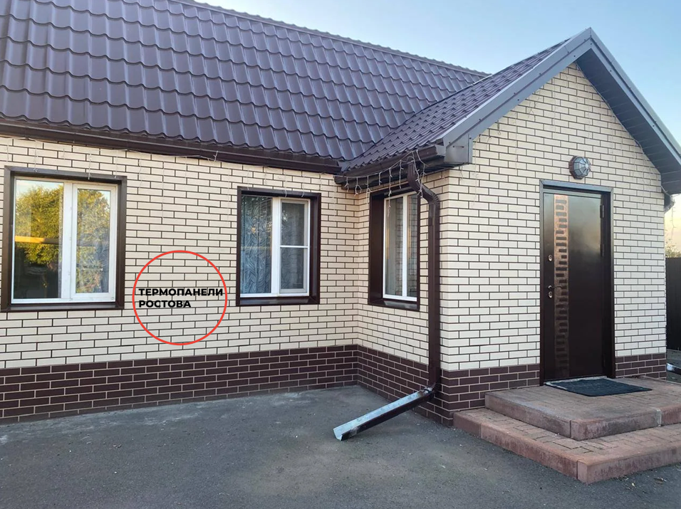 фасадные термопанели