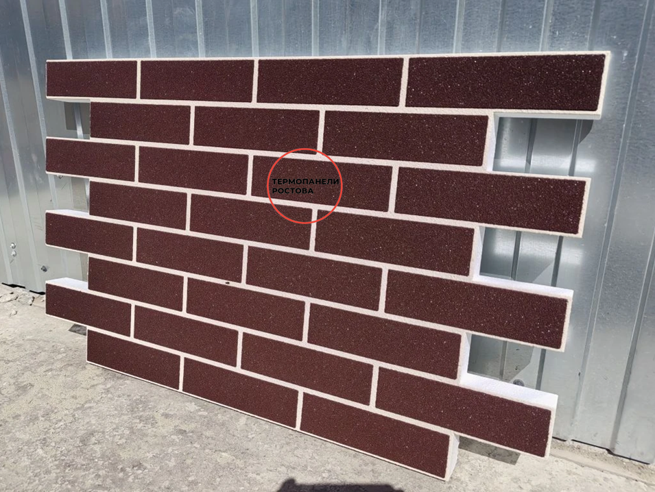 фасадные термопанели