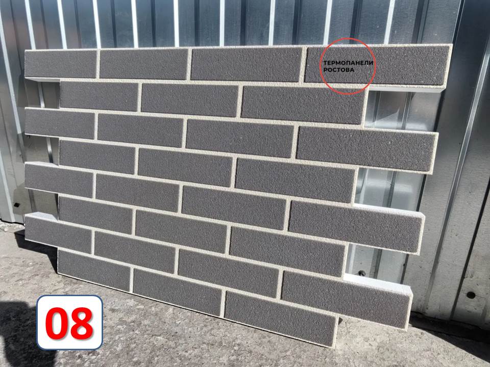 фасадные термопанели