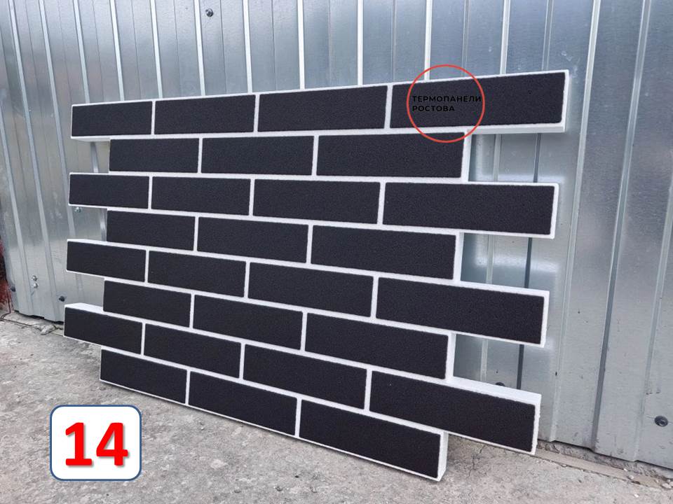 фасадные термопанели