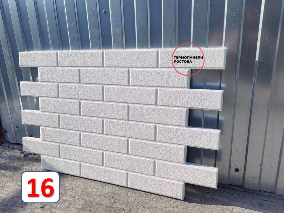 фасадные термопанели